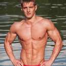 Male college stud for upscale gentleman in Twin Falls area